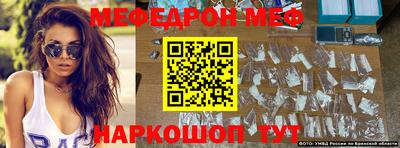 кокаин колумбия Новозыбков