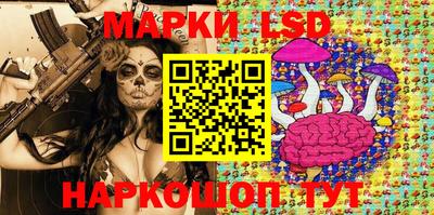 кокаин колумбия Новозыбков