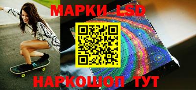кокаин колумбия Новозыбков