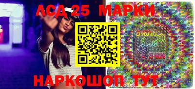 ПСИЛОЦИБИНОВЫЕ ГРИБЫ Новокубанск