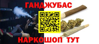 кокаин колумбия Новозыбков