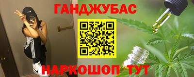 кокаин колумбия Новозыбков