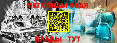кокаин колумбия Новозыбков