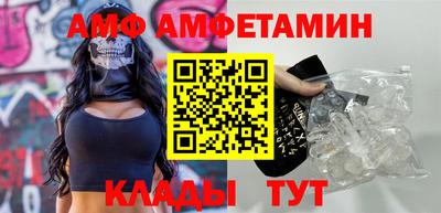mdpv Усть-Джегута