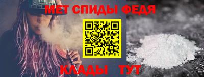 ПСИЛОЦИБИНОВЫЕ ГРИБЫ Новокубанск