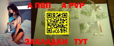 ПСИЛОЦИБИНОВЫЕ ГРИБЫ Новокубанск