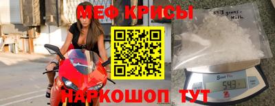 кокаин колумбия Новозыбков